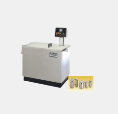 YAĞLI SİSTEM NUMUNE BOYAMA MAKİNESİ RAPİD COLOR HB-4