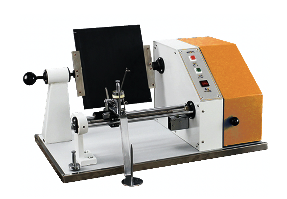 İPLİK İNCELEME MAKİNESİ YG381